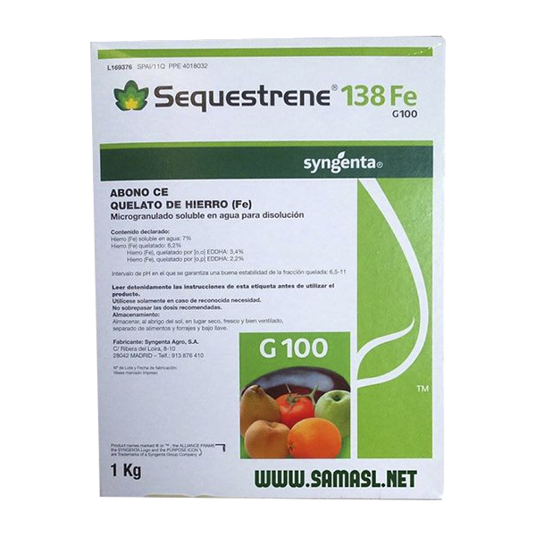 SEQUESTRENE G 100 -1 KGS-